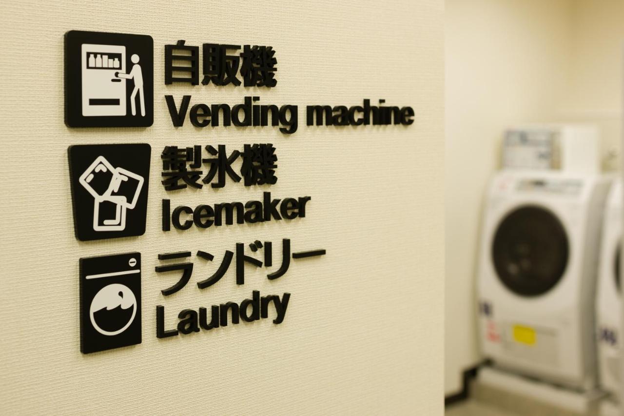 トーセイホテルココネ上野御徒町 東京都 エクステリア 写真